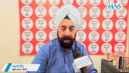 BJP के राष्ट्रीय प्रवक्ता RP Singh ने Arvind Kejriwal पर कसा तंज