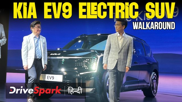 Kia EV9 Electric SUV Hindi Walkaround | Exterior | Interior | Specs | Promeet Ghosh