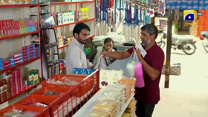 Girhein Episode 11 - [Eng Sub] - Haris Waheed - Sehar Afzal - Hashaam Khan - 3rd October 2024drama