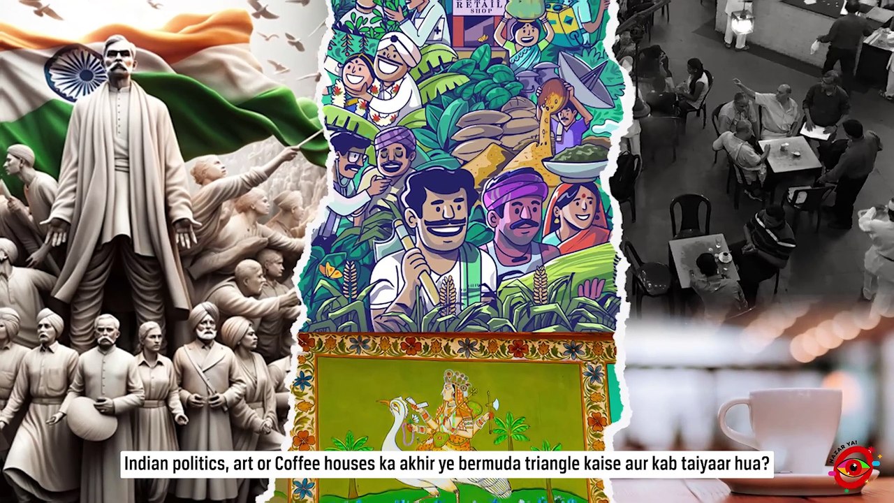 India’s Coffee Culture: A Journey Wrapped in 7 Beans! | Nazar Ya! Ki Khau Gali | #coffee