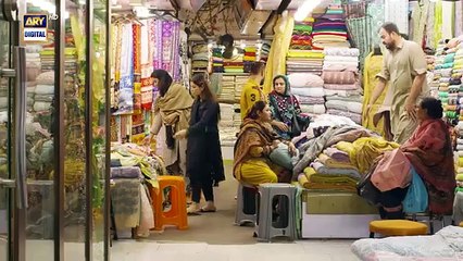 Baby Baji Ki Bahuwain Episode 11 | 3 October 2024 | ARY Digitaldrama