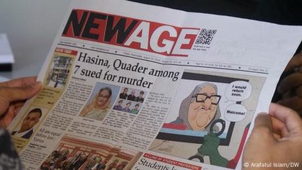 Bangladesh's cartoonists enjoy return of creative freedom