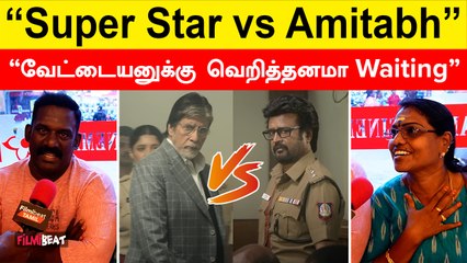 Vettaiyanல கண்டிப்பா எதாவது கருத்து இருக்கும் | Robo Shankar | Filmibeat Tamil