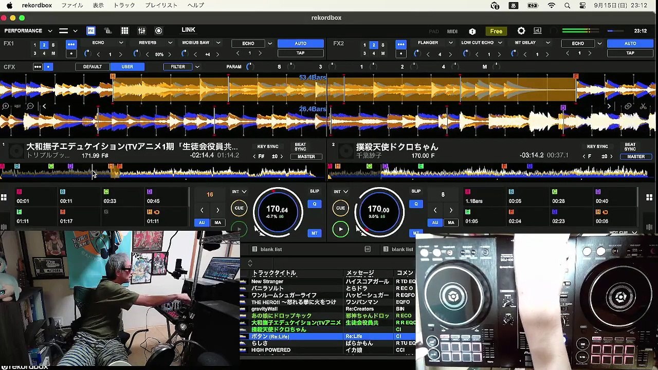 アニソンDJ雑談配信＃8