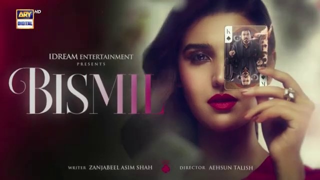 Bismil Episode 14 | Naumaan Ijaz | Hareem Farooq | 3 October 2024 | ARY Digital
