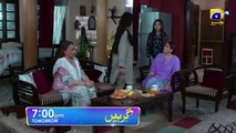 Girhein Episode 12 Teaser - 3rd October 2024 - HAR PAL GEO