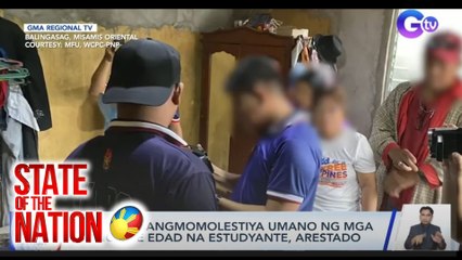 Gurong nangmomolestiya umano ng mga menor de edad na estudyante, arestado | SONA