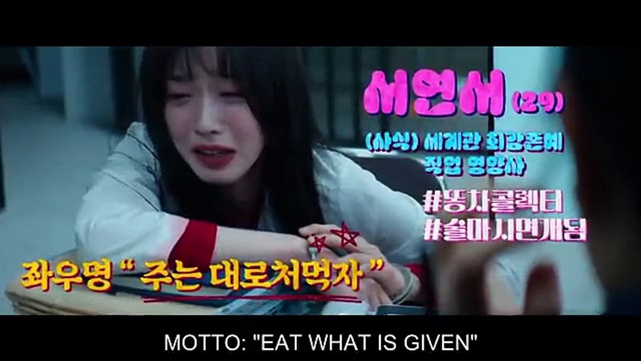 Spice up Our Love (2024) Episode 1 ENG SUB