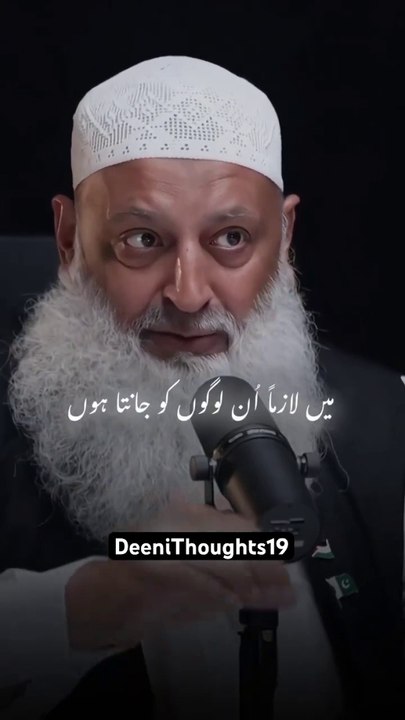 Hadees ke keemti alfaaz #dua #deenishorts #allahkizaat #hadeesstatus #allah #nabi #duaqubool #ilm