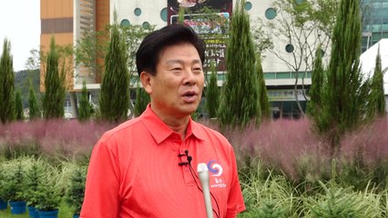 "세계 인삼 수도 금산으로 오세요" / YTN