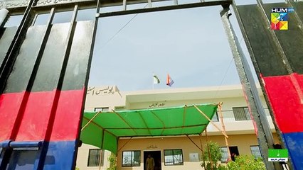 Teri Chhaon Mein - Ep 19 [CC] - 03 Oct 2024 - Jhalak Beauty Cream [ Danish Taimoor & Laiba khurram ]drama