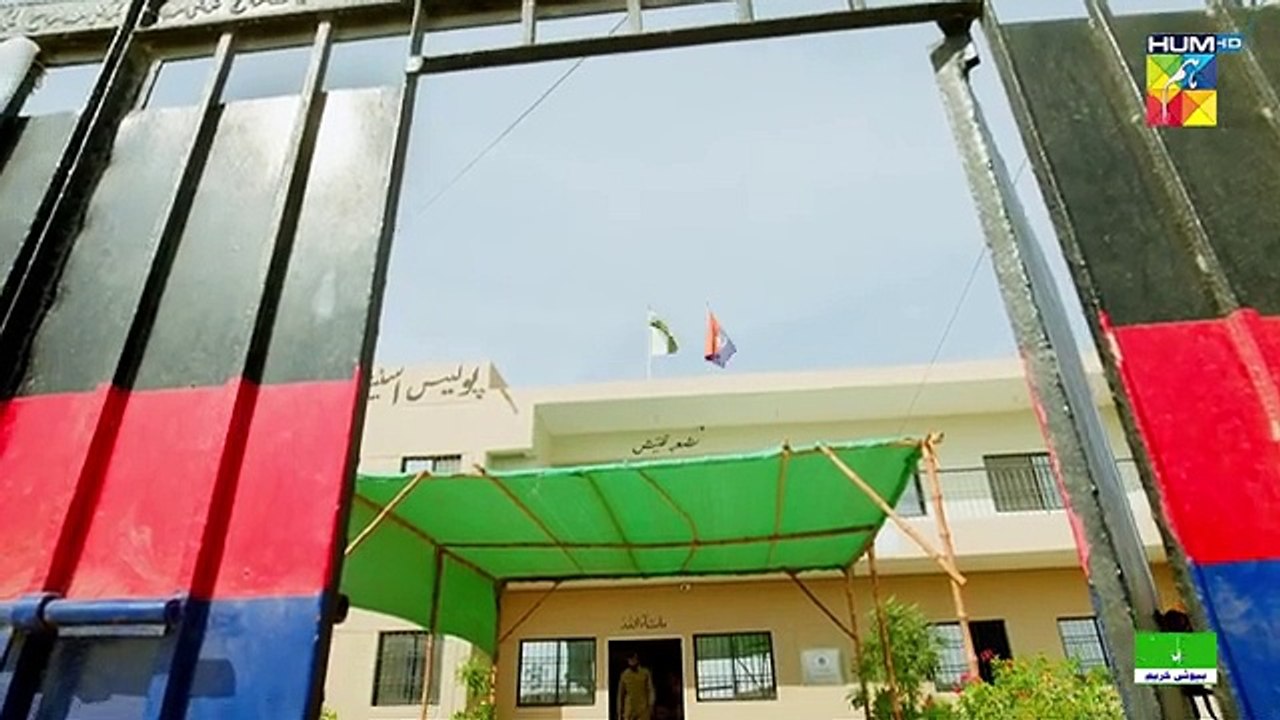 Teri Chhaon Mein - Ep 19 [CC] - 03 Oct 2024 - Jhalak Beauty Cream [ Danish Taimoor & Laiba khurram ]drama