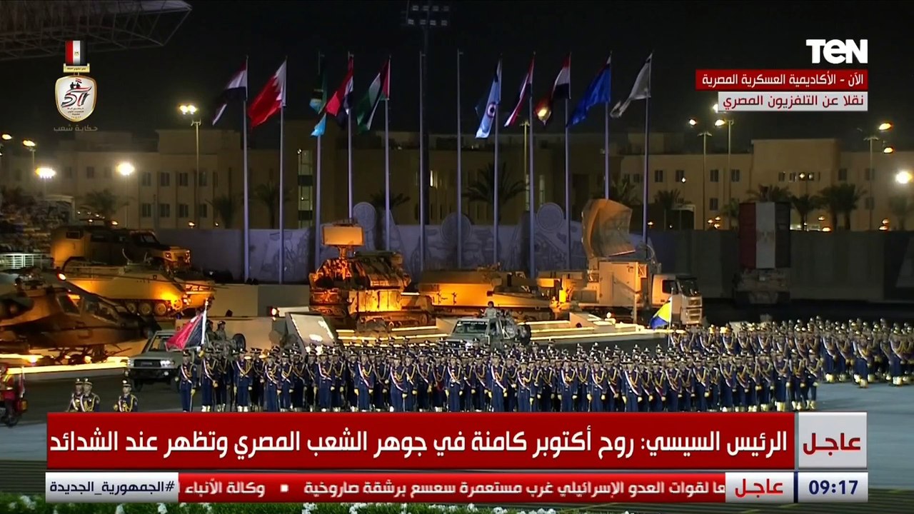 الرئيس السيسي: المنطقة تواجه تحديات كبيرة، والتصعيد الإقليمي يذكّرنا بأهمية التماسك للحفاظ على الاستقرار