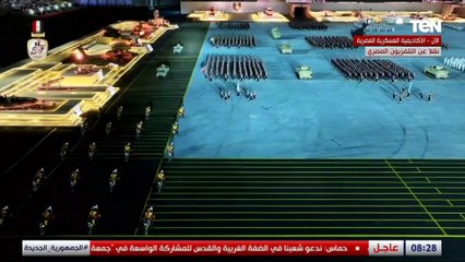 حين يتحقق الحلم.. لحظة إعلان تخريج طلبة الكليات العسكرية