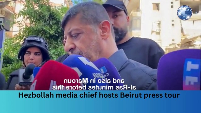 Hezbollah media chief hosts Beirut press tour’#breakingnews #worldnews #news
