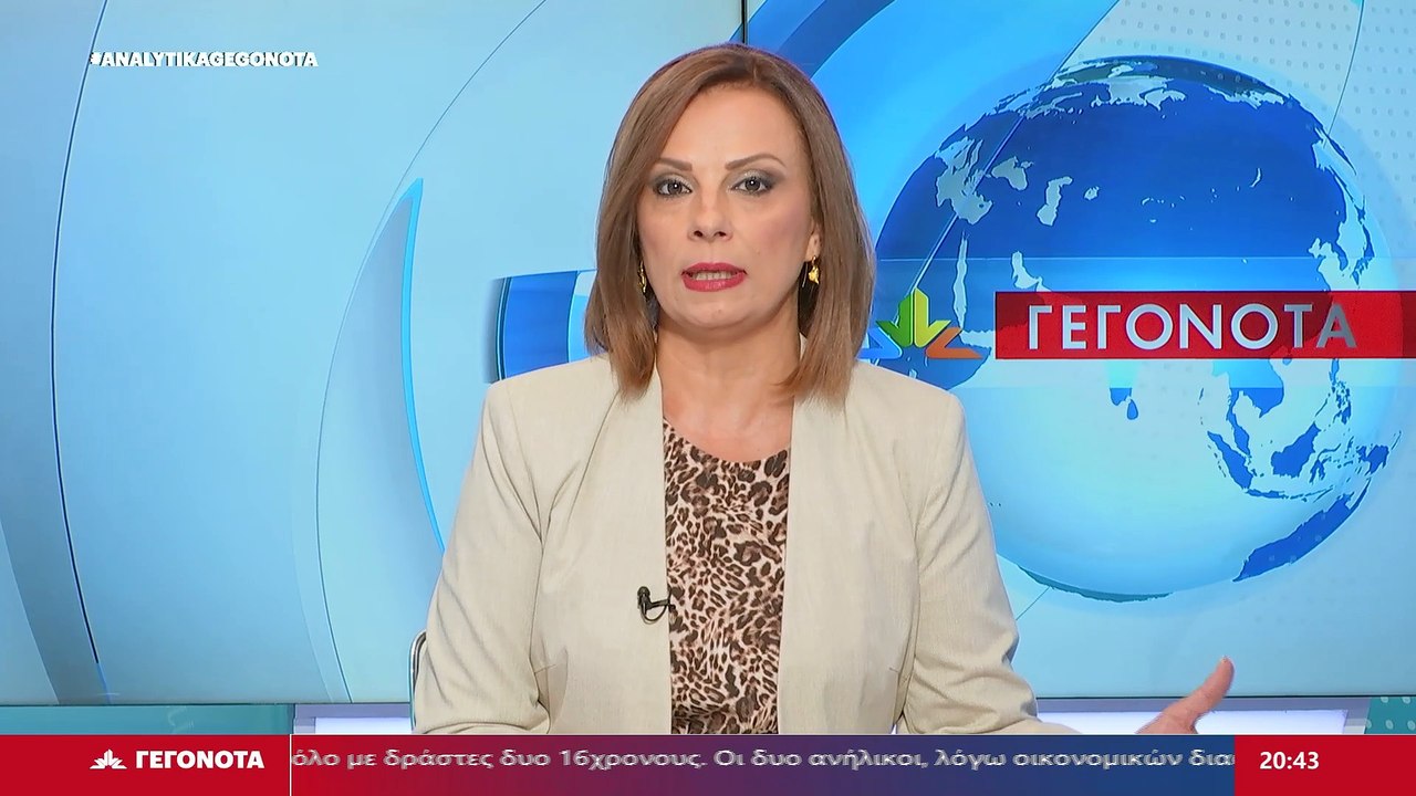 Ο υποψήφιος πρόεδρος ΠΑΣΟΚ-ΚΙΝΑΛ Χάρης Δούκας σ...