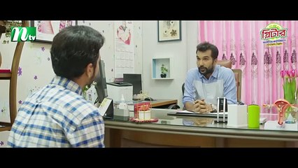 Otopor Ekshathe - Yash Rohan - Keya Payel - অতঃপর একসাথে - New Bangla Natok 2024 Deals Desh