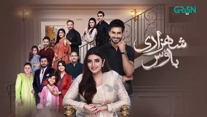 Shehzadi House Episode 4 [ENG CC] Nawal Saeed | Omer Shahzad | 3rd October 2024 | Green TV