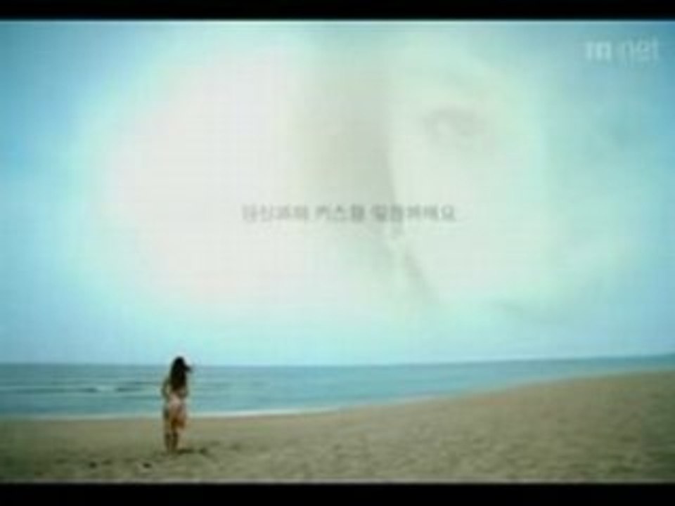 Hwayobi - Count the Number Of Kisses With You 2nd MV