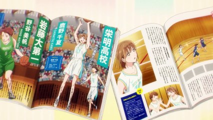 Blue Box ep 01 (eng sub)