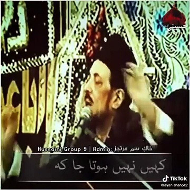 Wah_wah_kya_kehny_قبلہ❤@sobia_zainab_110_@haqezahra09_@ali__786__110_@hussaini_girl72_@fatima.zahra512_@batoool57_@bfatima5_#alajal_ya_imam_e_zamana