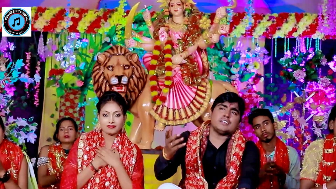 #Video - बेटा से नादानी  | Beta Se Nadani | #Kumar_Reet | Bhojpuri Devi Geet 2024 | सुपरहिट देवी गीत