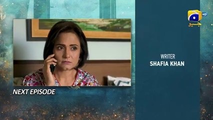 Kaffara Episode 75 Teaser - 3rd October 2024 - Har Pal Geo