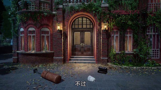 The Immortal Traces Episode 12 Subtitle multi.