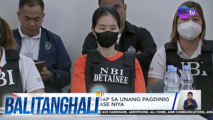 Shiela Guo, humarap sa unang pagdinig ng deportation case niya | Balitanghali