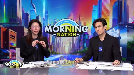ล่าข้ามคืน! “สันติ” อดีตนักมวย คนร้ายยิงปะทะ ตร. | Morning Nation | 4 ต.ค. 67 | PART 1