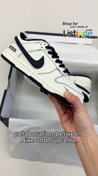 Nike Dunk & Supreme Black and White (2024)