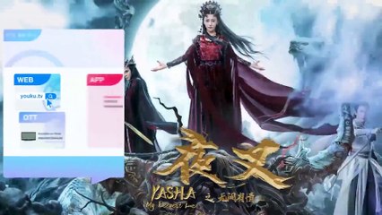 [VIETSUB] Dạ Xoa_ Vô Gián Hữu Tình _ Xông pha Yêu Quốc dạ xoa để giải cứu thiếu nữ