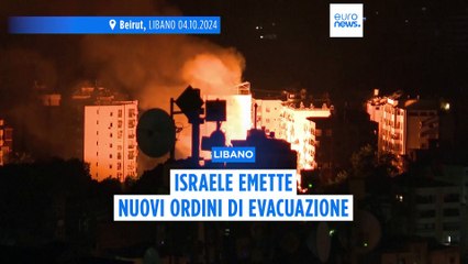 Israele emette nuovi ordini di evacuazione in Libano: si teme un'offensiva più ampia