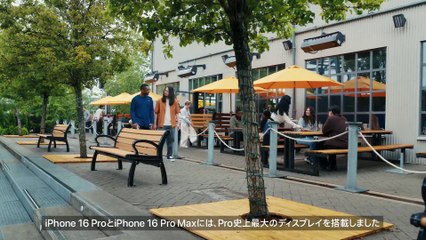 【完全ガイド】iPhone 16 & iPhone 16 Proの新機能と選び方📱