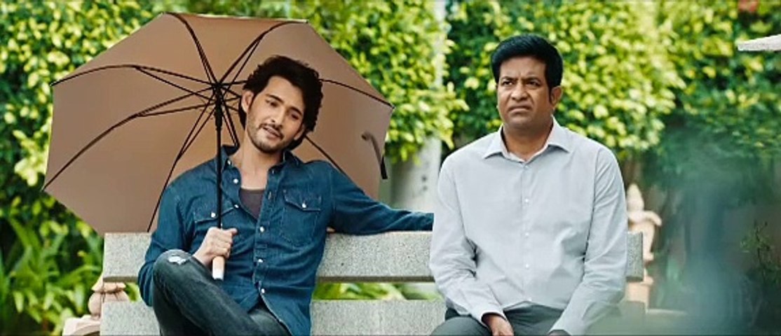 Guntur Kaaram 2024 Full Movie