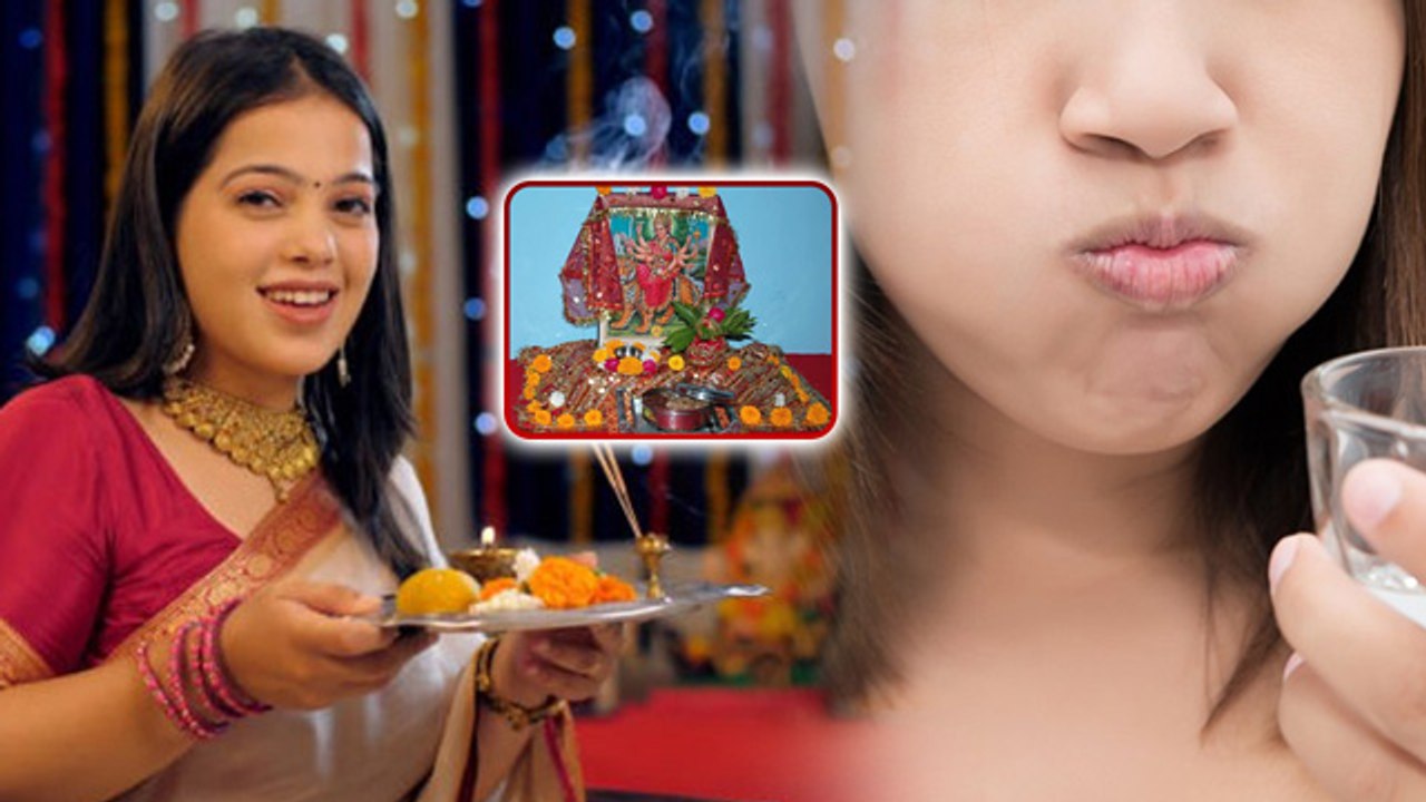 Shardiya Navratri 2024: शारदीय नवरात्रि व्रत गलती से टूट जाएं तो क्या करें | Boldsky