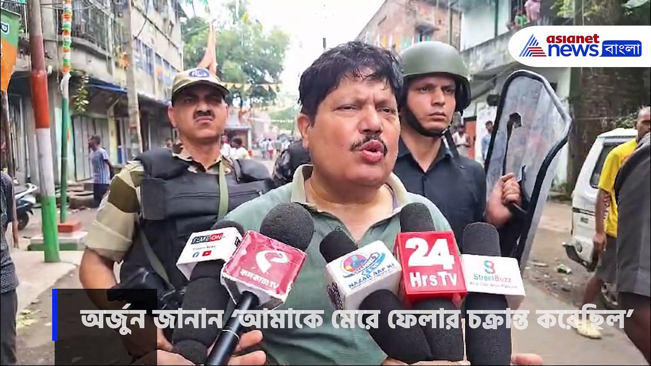 'আমাকে মেরে ফেলার চক্রান্ত করেছিল' বোমার আঘাত থ...