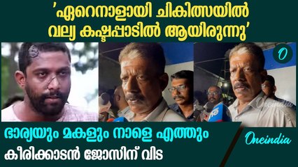 നാളെ വൈകിട്ടോടെ മോഹൻരാജിന്റെ സംസ്‍കാരം ; സഹോദരൻ പറയുന്നു | Keerikkadan Jose