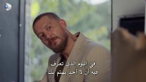 مسلسل حجرة ورقة مقص الحلقة 17 مترجم