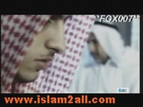 Doua après la prière - Doua, après la prière cheikh