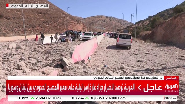 العربية ترصد الأضرار جراء غارة إسرائيلية على معبر المصنع الحدودي بين لبنان وسوريا
