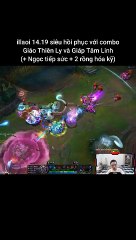 illaoi 14.19 siêu hồi phục với combo Giáo Thiên Ly và Giáp Tâm Linh #illaoi #lienminhhuyenthoai #leagueoflegends