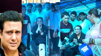 Govinda Health Update: Govinda को मिली Hospital से छुट्टी, गोली लगने के बाद दिखी पहली झलक!