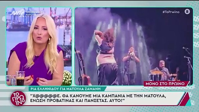 Ξέσπασε ο Γιώργος Λιάγκας: Πόσο υποκριτές είμαστε όλοι στην τηλεόραση. Όλοι!