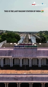 This is the last railway station of india | AeronFly | Make Your Safar Suhana