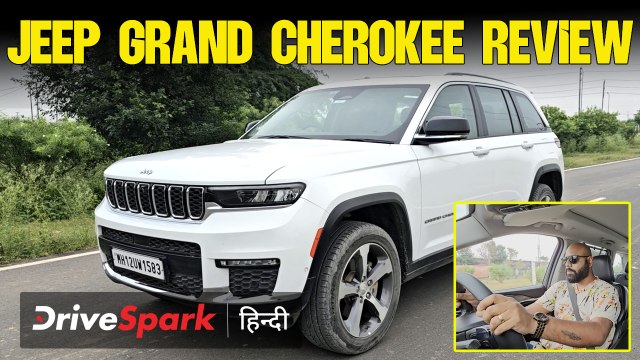 Jeep Grand Cherokee Hindi Review | Design | Features | Powertrain | Promeet Ghosh