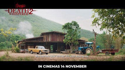 Death Whisperer 2 | Trailer 1