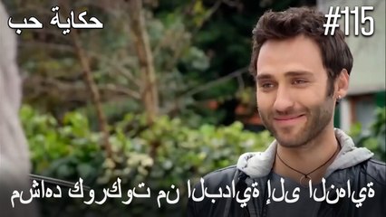 مشاهد كوركوت من البداية إلى النهاية