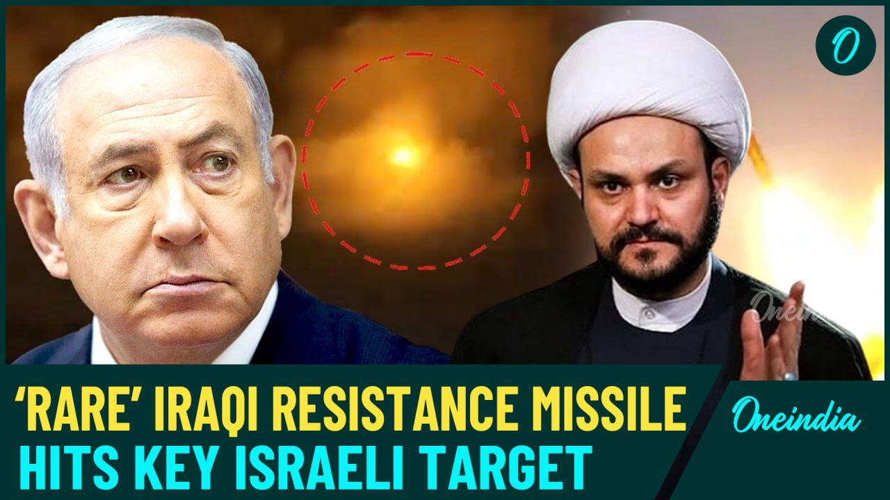 Iraqi Fighters Stun Israel: Advanced Kamikaze Missiles Used For The First Time to Strike Key Targets