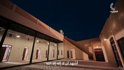 أذان الفجر من تلفزيون الكويت 2024